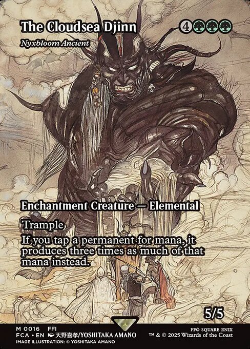 Nyxbloom Ancient