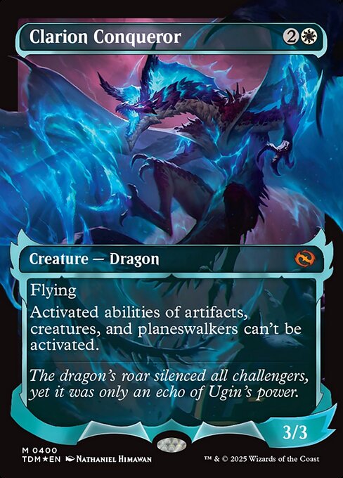 Clarion Conqueror