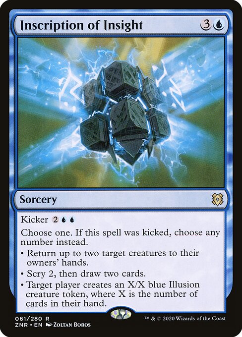 Inscription of Insight