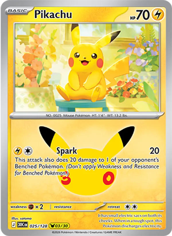 Scizor ex