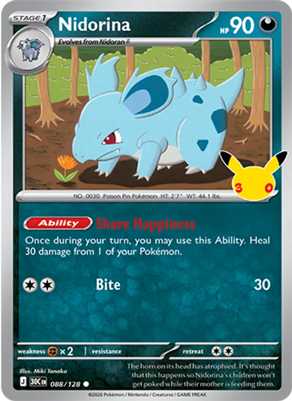 Nidorina