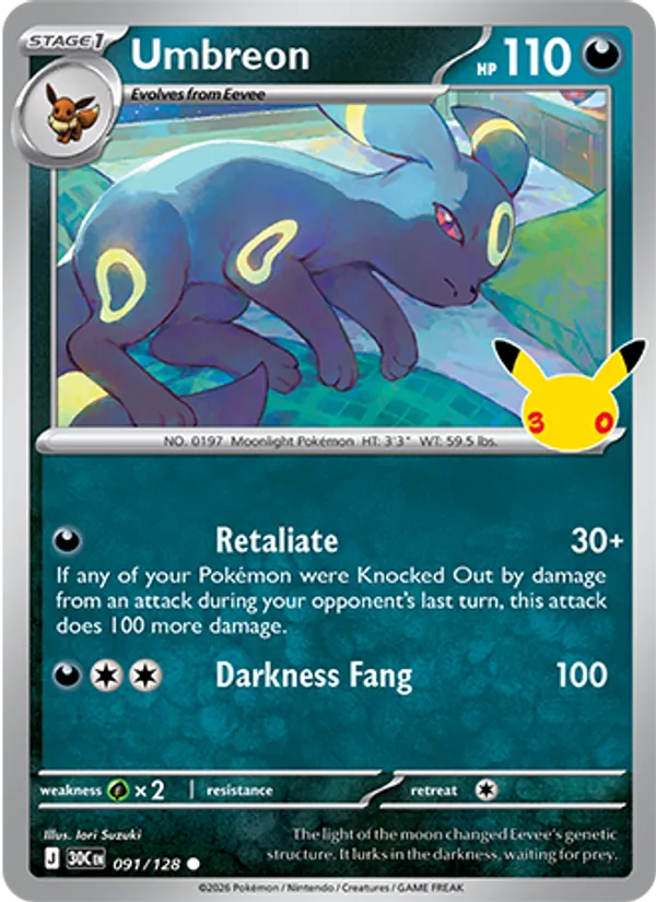 Umbreon
