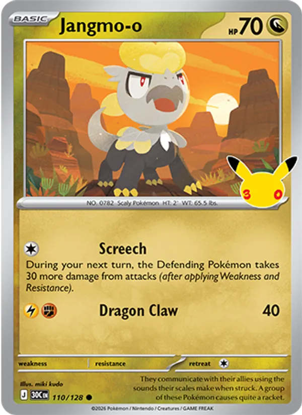 Jangmo-o