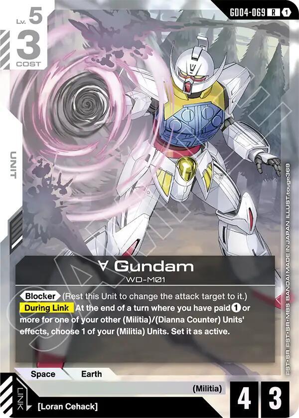 Turn A Gundam (GD04-069)