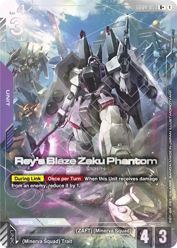Rey's Blaze Zaku Phantom (R+)