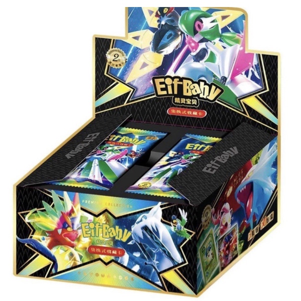 Pokémon Booster Pack