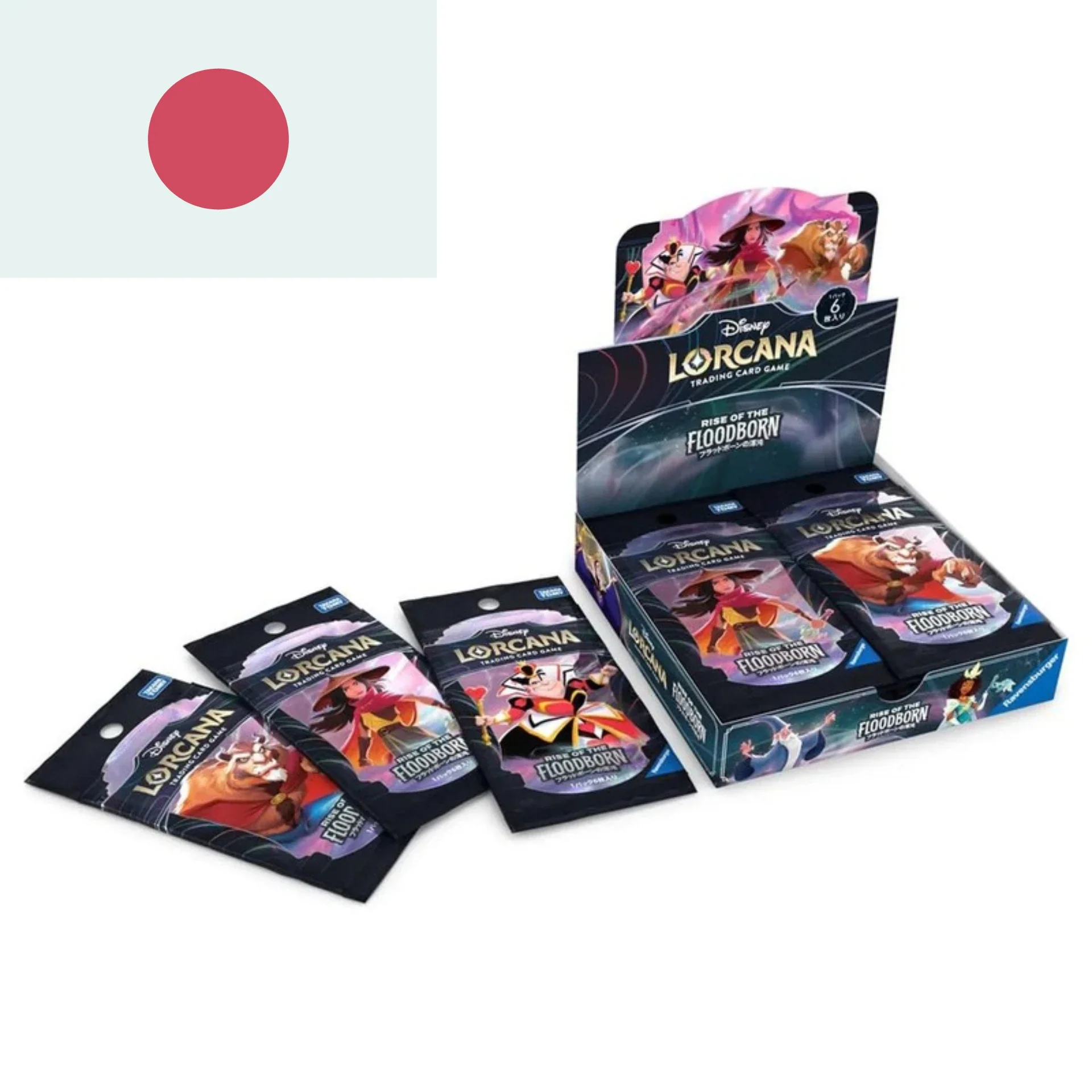 Rise of the Floodborn Booster Box (Japans)
