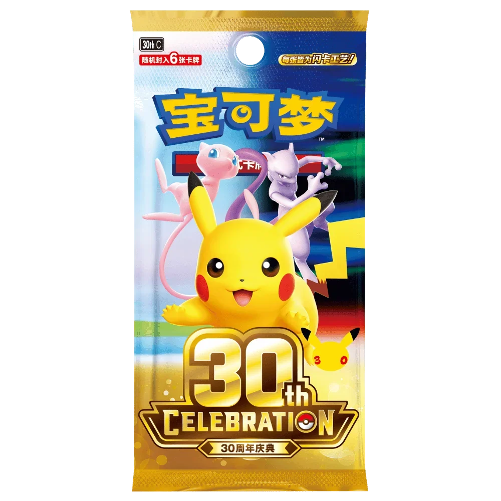30th Celebration Booster Box (Japans)