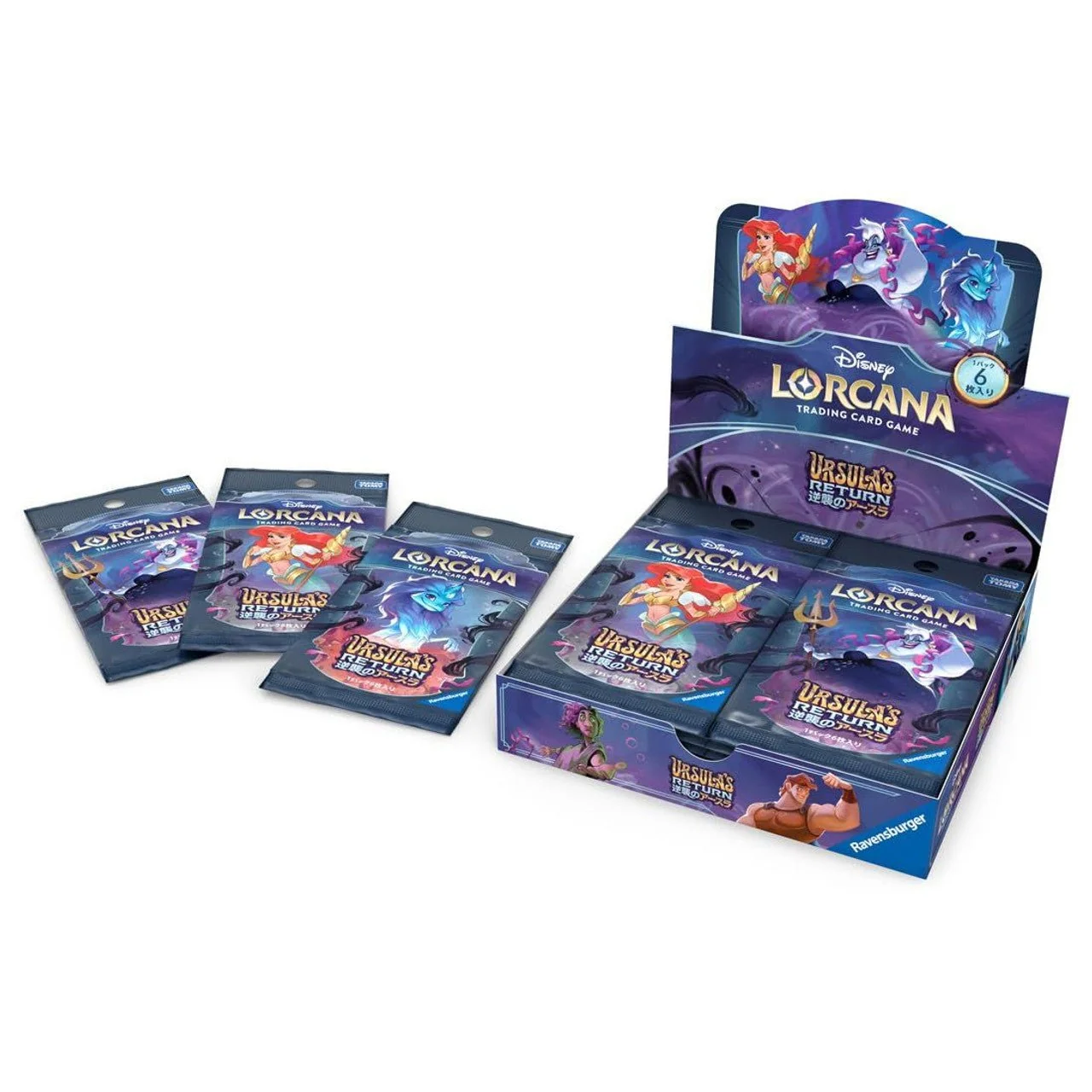 Ursula's Return Booster Box (Japans)