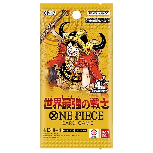 Japans OP-17 The World’s Strongest Warriors Booster Pack