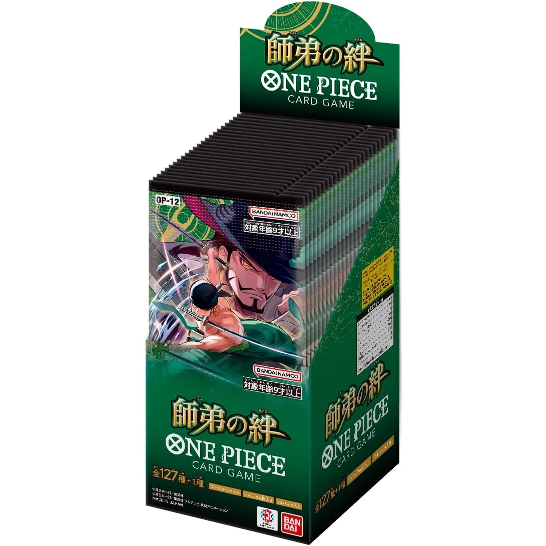 OP12 Legacy of the Master Booster box (Japans)